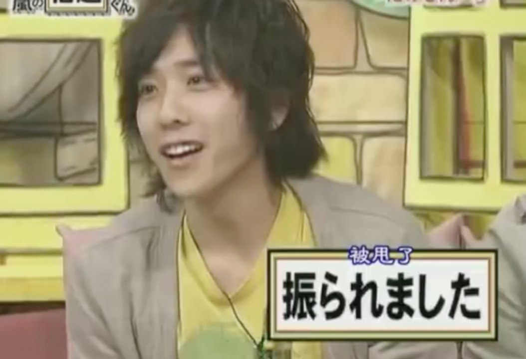 Nino Got Dumped Because Of His Hairstyle (Funny) - ENG SUB