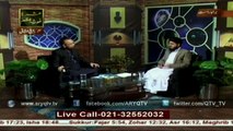 AAP KAY MASAIL KA HAL  14th January 2016