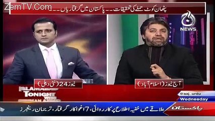 Ali Muhammad Khan Nay Indian Panel Ki Band Baja Di
