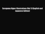 [PDF Download] Sorayama Hyper Illustrations (Vol 1) (English and Japanese Edition) [Read] Full