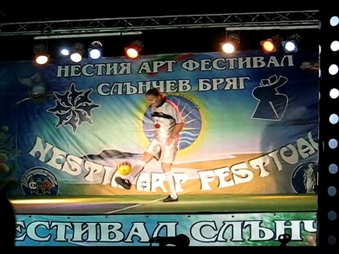 071.Hristo Ivanov Petkov