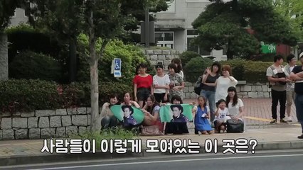 [ENG HARD SUB] Secret Message BTS 2