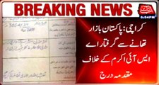 Karachi: Case registered against arrested ASI Akram