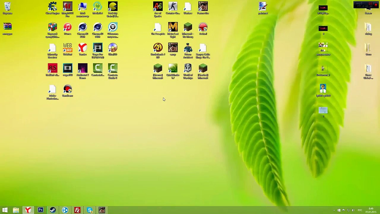 Binder on Samp (  Samp)