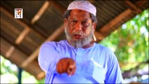 Bangla Drama | Jomoj -02 | Comedy Clip | Buddhi Ki MojaLage | Casting: Mosharrof Karim | Full Comedy |