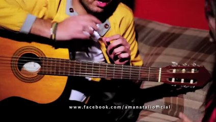Amanat Ali ft. Maria Meer - Naina Lagay
