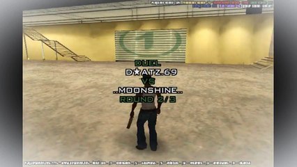 GTA SAMP Duel With Vincent - UIF SERVER