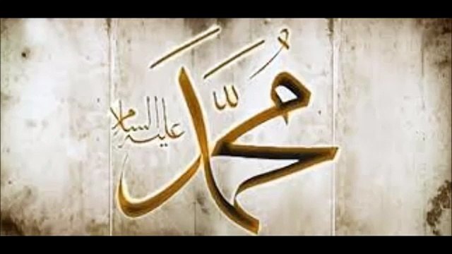 Abdurrahman Önül ve Nihat Hatipoglu - Nerede Beklesek Seni - 2014 ilahi