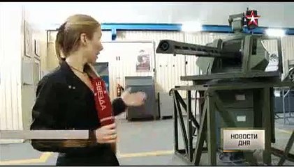 «Умное» вооружение будущего создали в Крыму