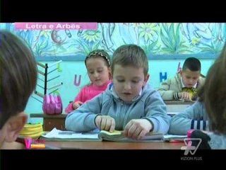 Vizioni i pasdites - Fuqia e dashurisë | Pj.1 - 14 Janar 2016 - Show - Vizion Plus