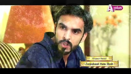 Bheegi Palkein Episode 10 Promo | Friday at 8:00pm