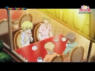 꿈빛 파티시엘 48화 또다른앙리선생님