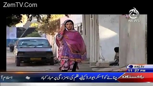 Qaidi Number on Aaj News - 14th January 2016