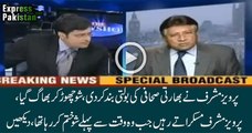 Indian TV Show Goes Off Air Before It Closing Time After Pervez Musharraf