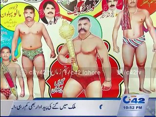 Traditional procession of wrestlers