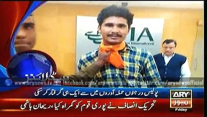 Headlines - 0000 - Friday - 15 - Jan - 2016