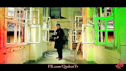 Hafiz & Devyani Ali Sreshna Baghuna new