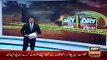 Ary News Headlines 14 January 2016 , Updates and Conditions Of Ary News Office After Attack