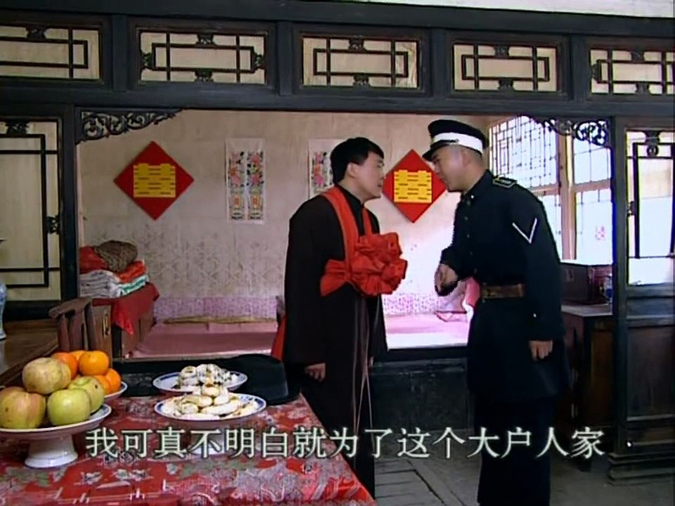 我这一辈子05