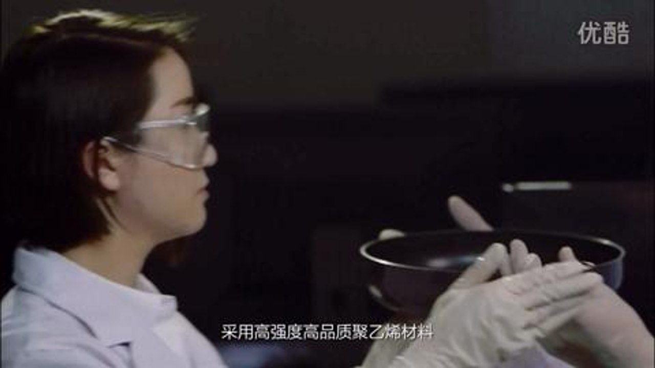 Xiaomi - Frying Pat from iPhone6 plus to MINote