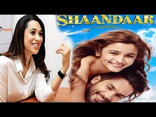 Karisma Kapoor React On Shahid Kapoor's Shaandar