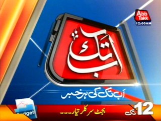 AbbTakk Headlines - 12 AM - 15 January 2016