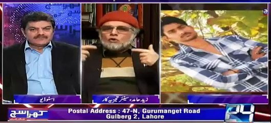 Audio recordings of Mumbai attack and Pathankot were in Mumbai accent - Zaid Hamid