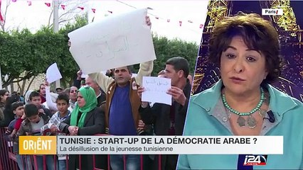 I24 Orient : Tunisie : start-up de la démocratie arabe ?