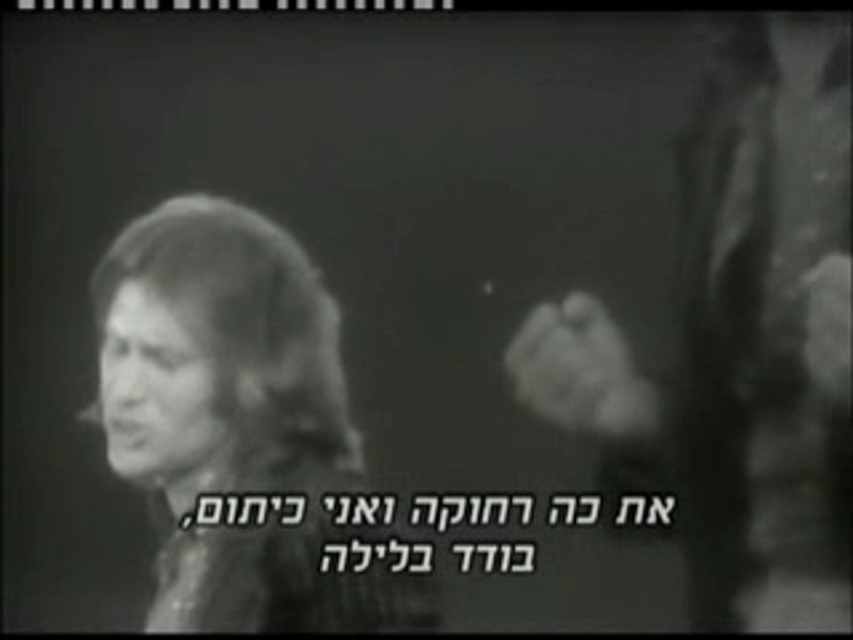 Brant Mike - Tout donné tout repris