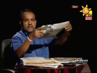 Balaya 14-_01-_2016 Part 02