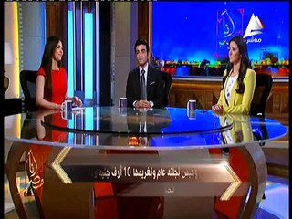 براءة السبكى وحبس أبنته ورمضان يكافح الادمان فى برنامج «أنا مصر»