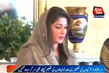 Announcement For Beginning Of ‘Montessori Programme’ In Govt Schools