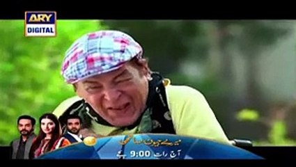 Khatoon Manzil Episode 24 Full on Ary Digital 14th January 2016 - Video Dailymotion