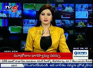 Peethala Sujatha Demands Permanent Suspension Of MLA Roja From Assembly | TV5 News (News World)