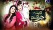 Sila Aur Jannat Episode 13 Full on Geo tv 14th January 2016 - Video Dailymotion