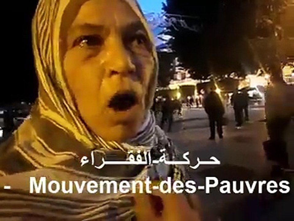 كلمات مثل الرصاص من أم تونسية ... علاش تحتفلوا يا توانسة ؟