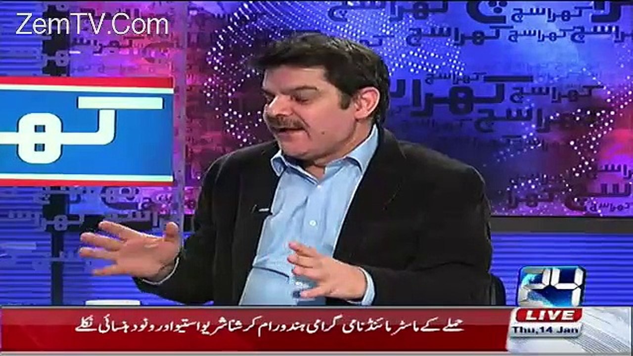 Asif Sabir Telling Big Mistake Of Pathan Kot Air base Attack