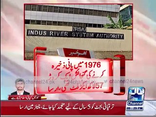 Pakistan under risk of serious water crisis