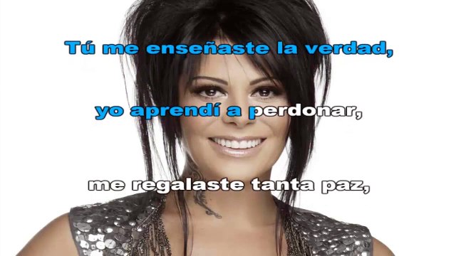 TU ERES MI LUZ - ALEJANDRA GUZMAN - KARAOKE - PISTA Y LETRA
