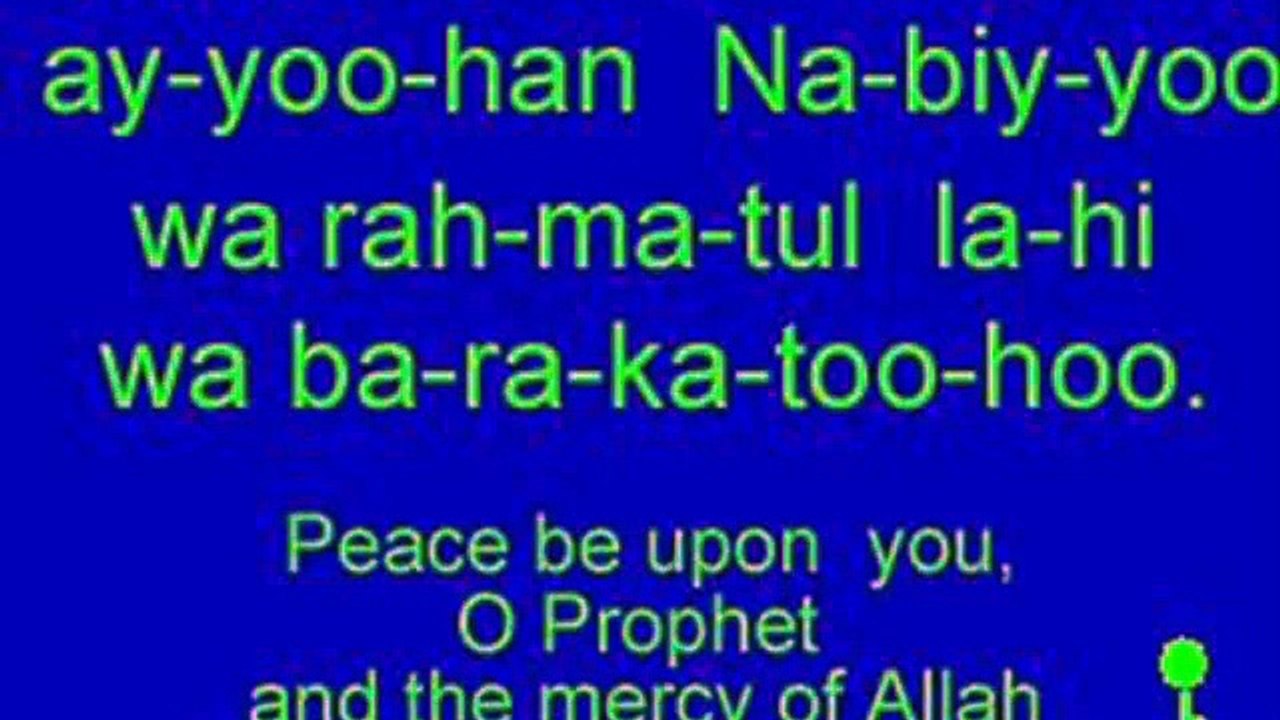 Der Taschahhud (Gebetsteil) Lernen Step by Step Teil 1/2