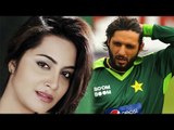 I Had $ex With Shahid Afridi, Claims Indian Actress Arshi Khan  SHOCKING