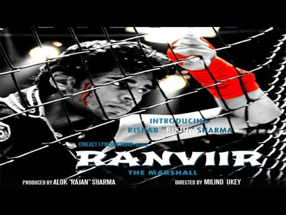 Ranveer The Marshal  Official Trailor Launch