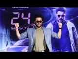 24 Season 2 LIVE - Grand Opening | Anil Kapoor - Poster Launch