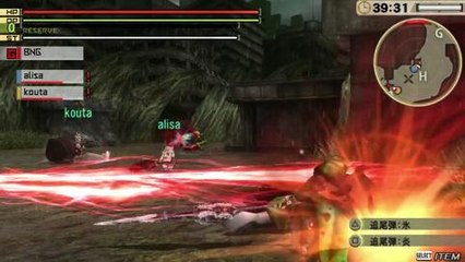 Tráiler de God Eater 2 en Hobbyconsolas.com