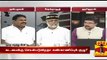 Ayutha Ezhuthu Neetchi : Omnibus Fare - What is the Way to Control it...? (14/01/2016) - Thanthi TV