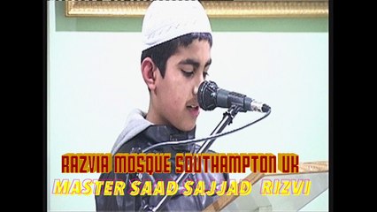 Tilawat  E Quraan Pak by Master Saad Sajjad Rizvi
