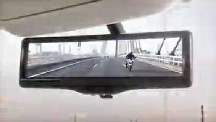 Nissan espejo retrovisro digital