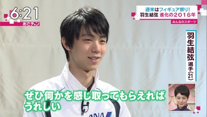 160115 進化の2016年(MWO･NYOIインフォメ)