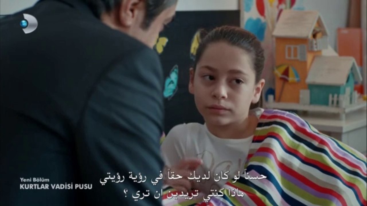 مسلسل وادي الذئاب الـجـزء 10 العاشر الحلقة 279 الحلقة 31 مترجمة FULL HD