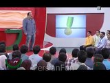 Mehran Ghafourian Vs Javad Razavian Khandevaneh - جواد رضویان و مهران غف